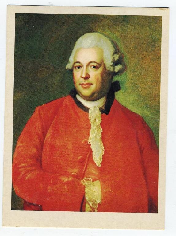 Неизвестный художник «Портрет неизвестного в красном кафтане», 1760-1770 годы. Холст, масло. Размеры: 77 x 56 см. Инв. Ж-29. Таганрогский художественный музей. Фото картины взято из открытого источника.