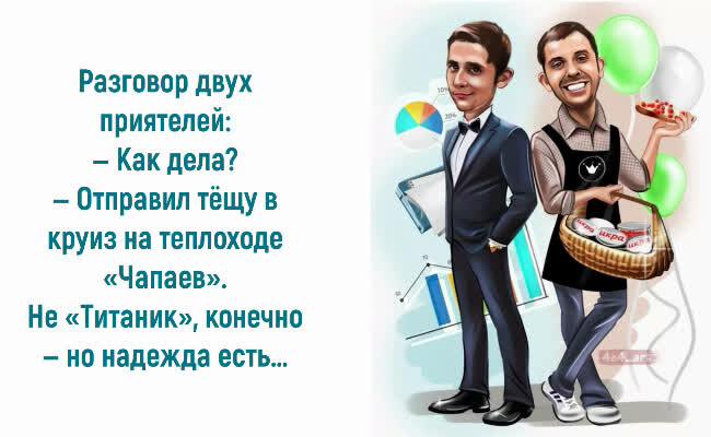 Источник: https://vseosemye.ru/