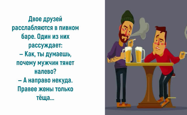 Источник: https://vseosemye.ru/