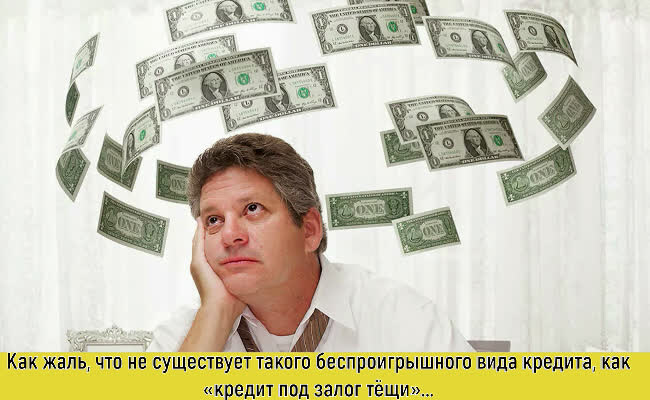 Источник: https://vseosemye.ru/