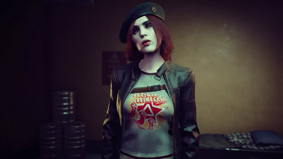 Vampire: The Masquerade — Bloodlines 2