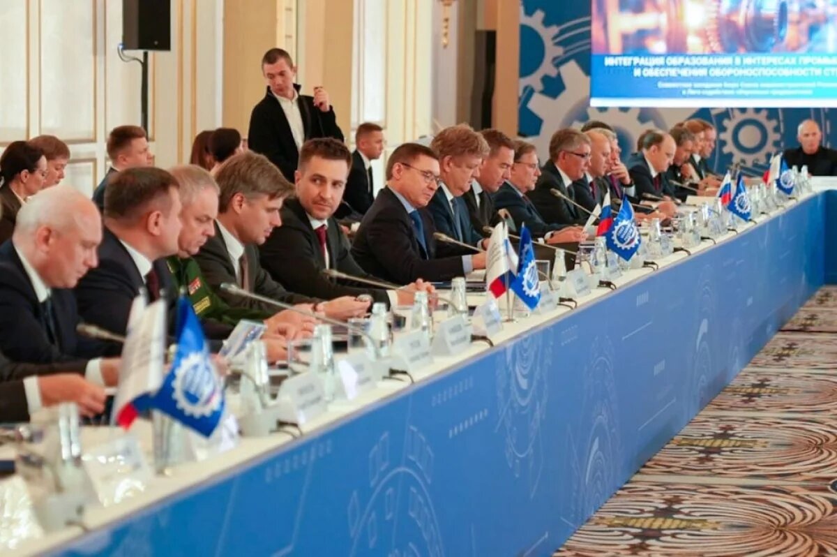    Роль партии.