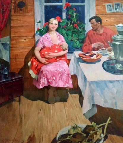 Горемычный. Галина