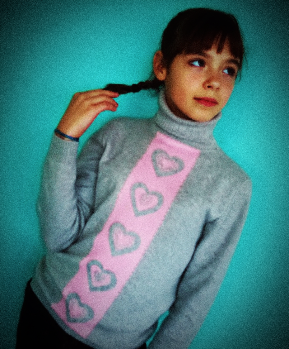 Анастасия Трегубова