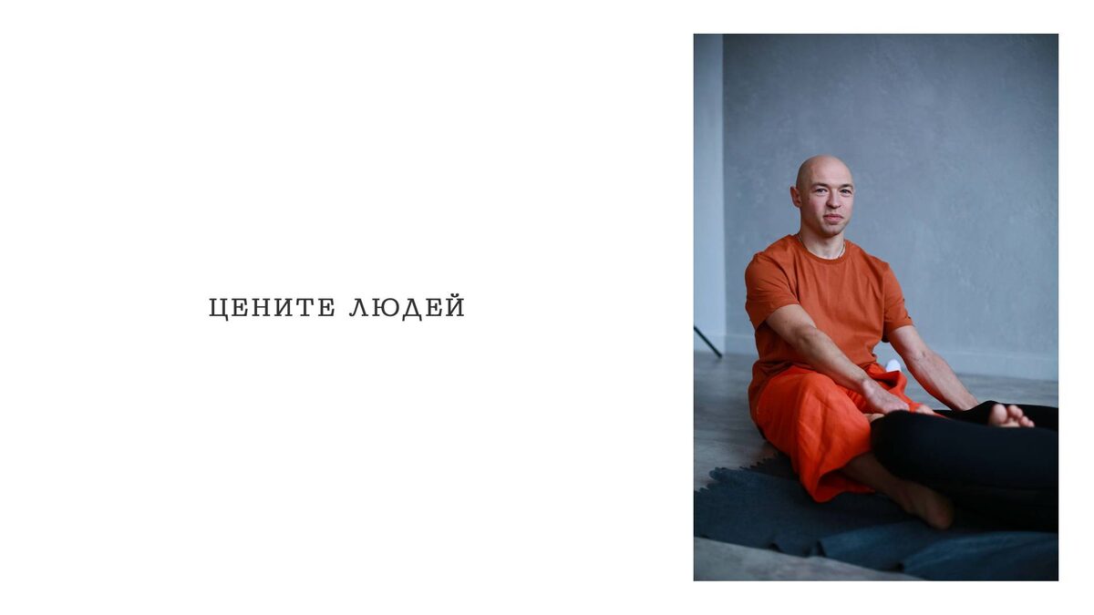 Массажист Павел Протасов. Предоставленное фото