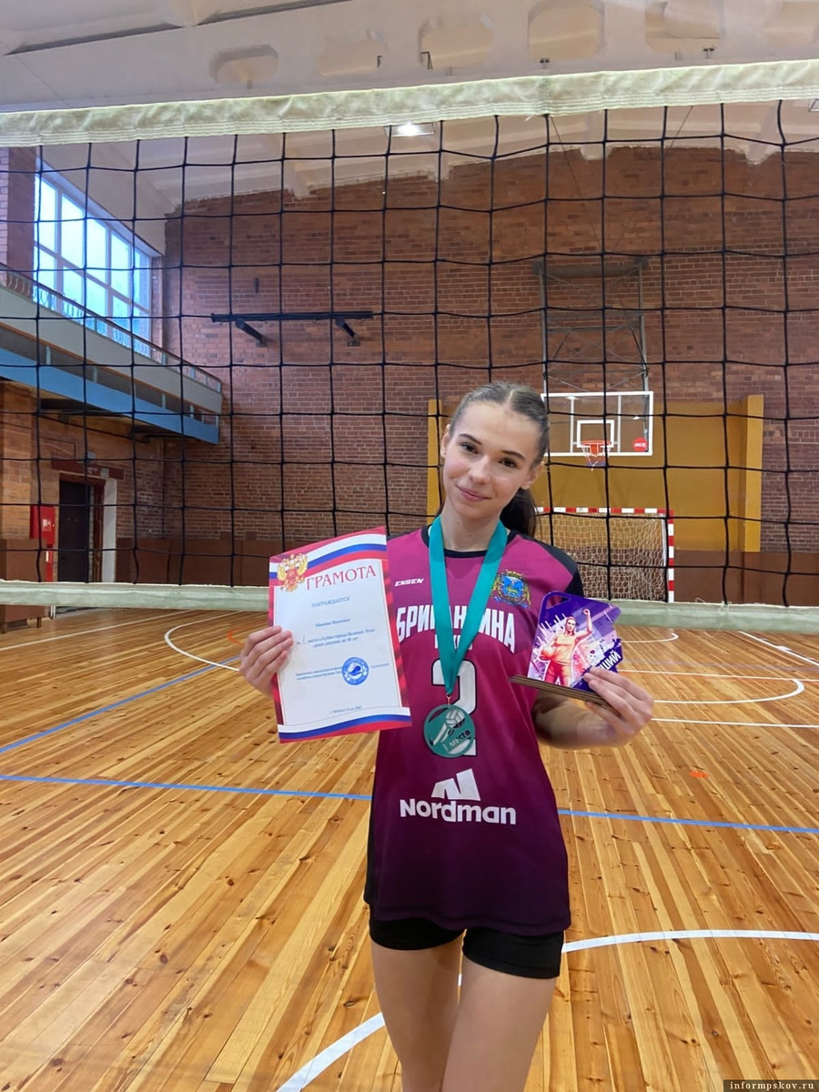 Фото: спортшкола «Бригантина»