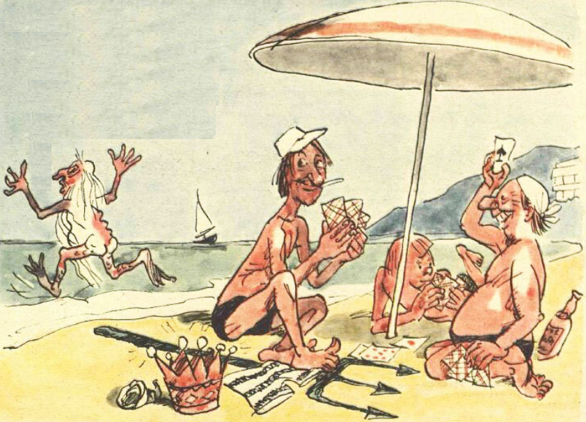 Источник Яндекс картинки