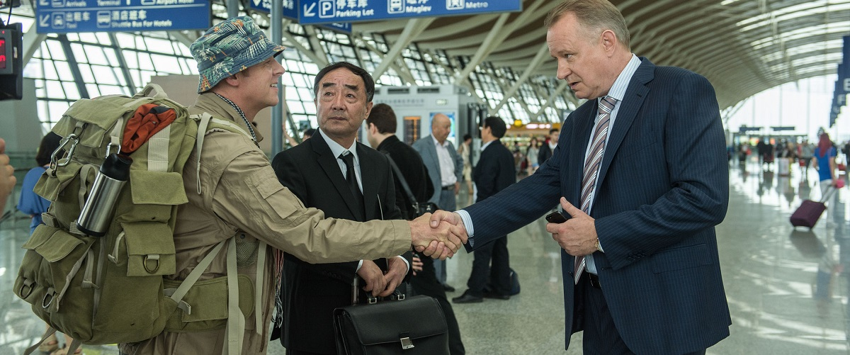 Путешествие Гектора в поисках счастья