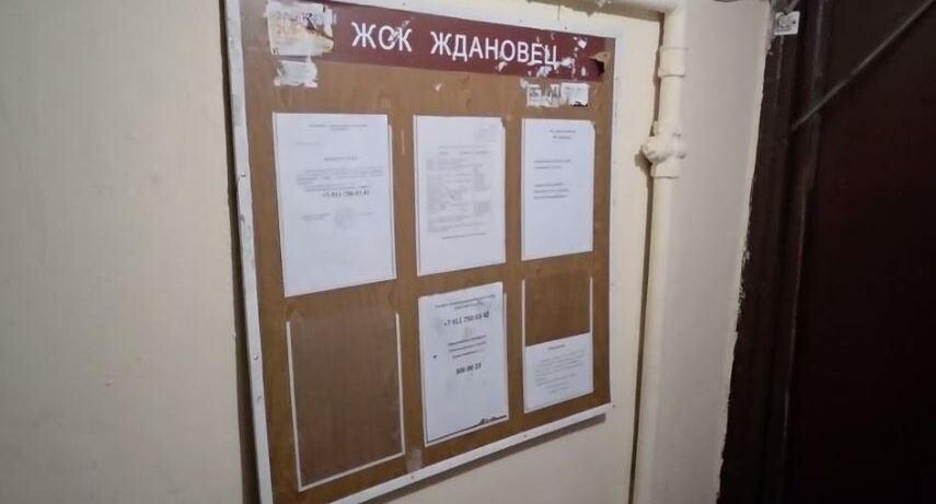    360.ru