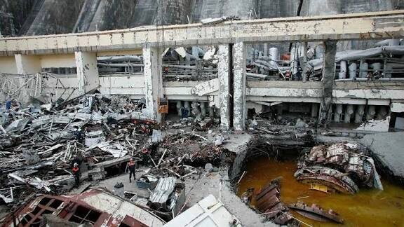 Последствие аварии