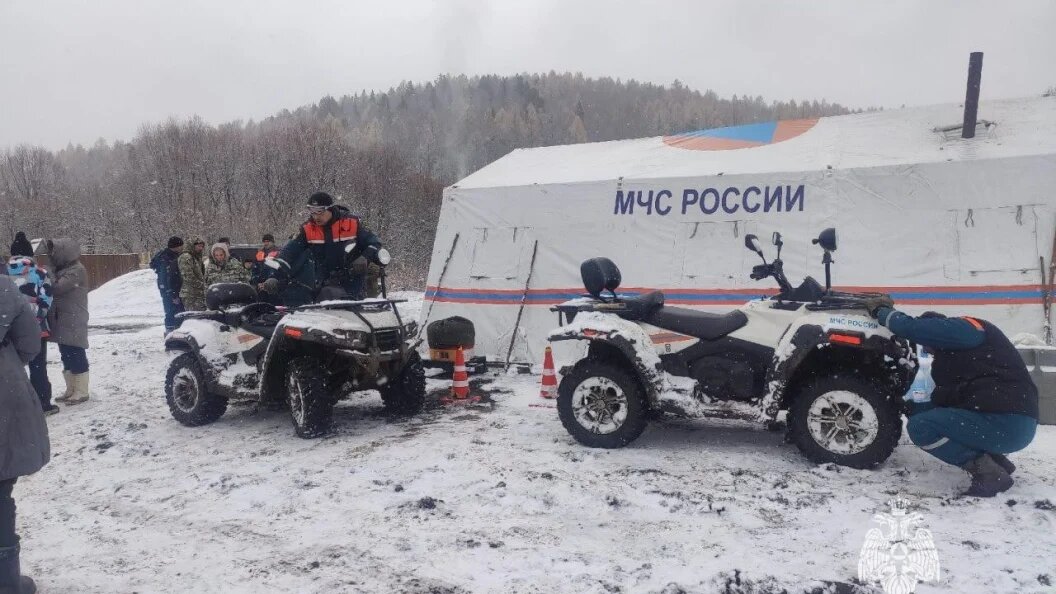    МЧС Красноярского края