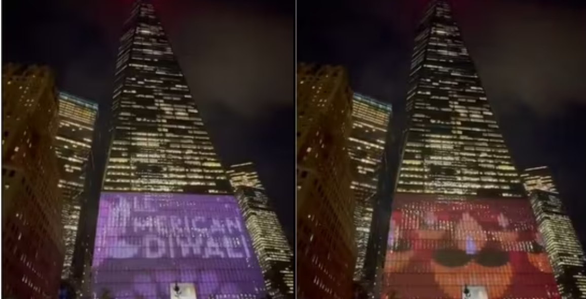 Мировой торговый центр в Нью Йорке  с илюитнацией в честь Дивали