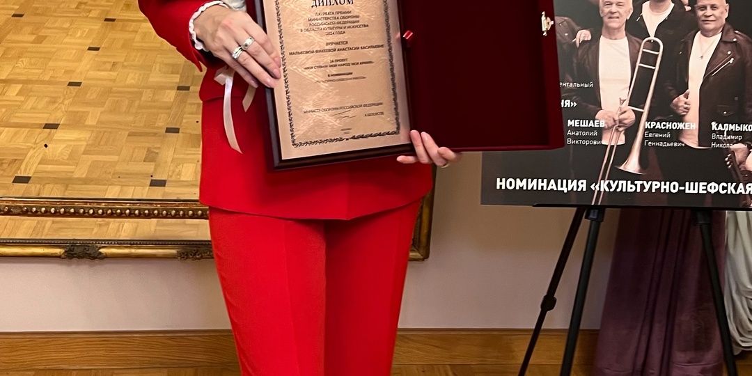 🇷🇺 Когда искусство становится служением Родине