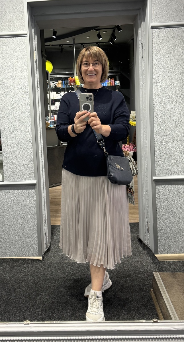 Фото автора, октябрь 2025