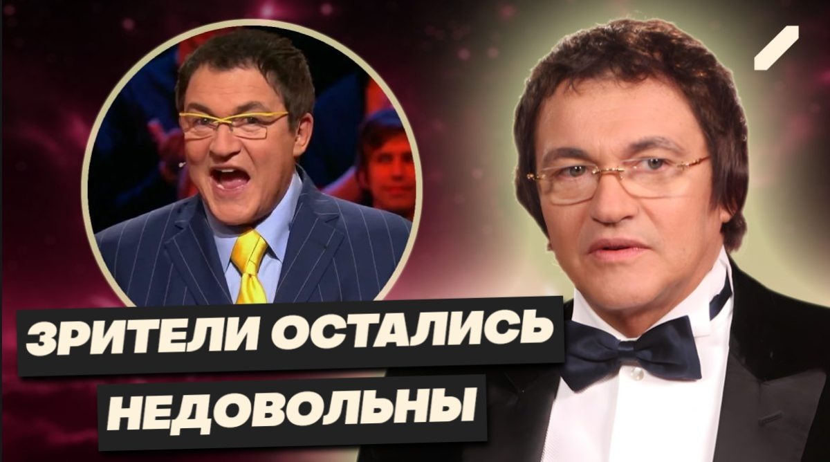 Дмитрия Диброва снова убрали с эфира: что произошло на самом деле