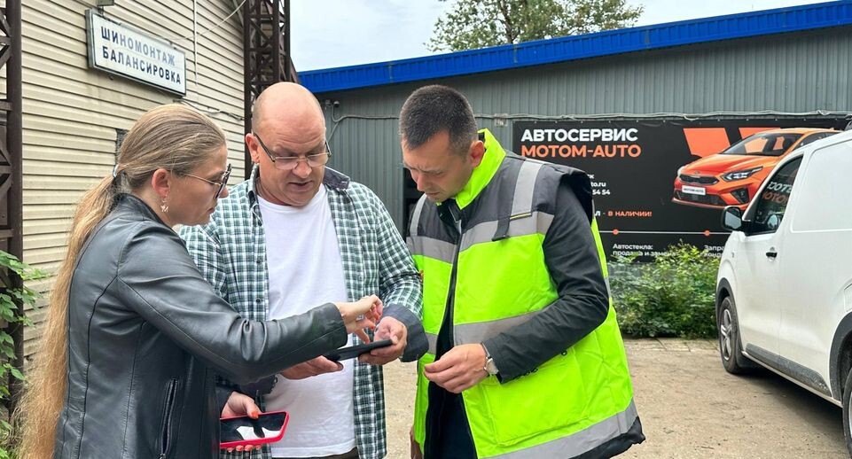    Минимущества