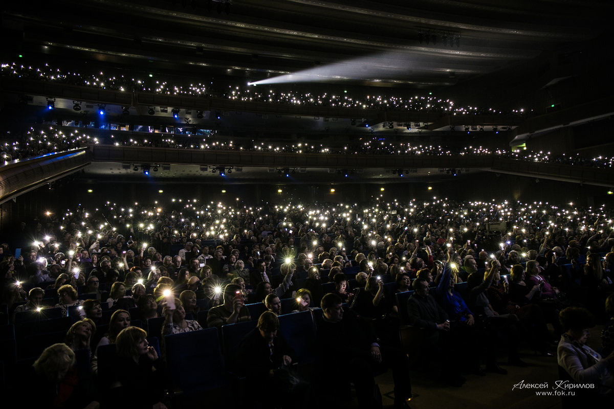 Мой Зритель: концерт В. Малежика в Государственном Кремлевском Дворце, 17 февраля 2017 г.
Фото Алексея Кириллова