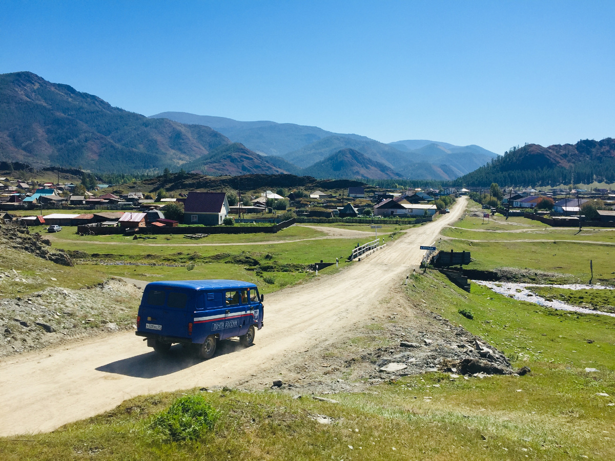 Почта России найдет тебя даже в самых удаленных участках нашей необъятной страны. Республика Алтай, август, 2020
