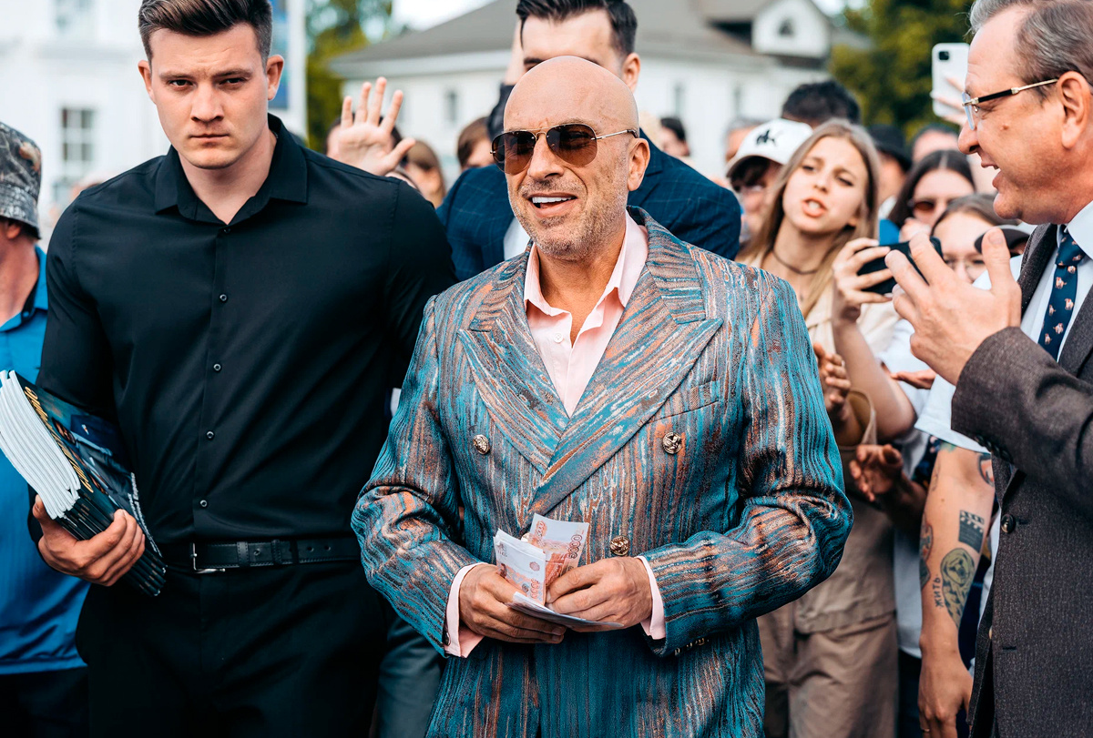 «Санкционер»