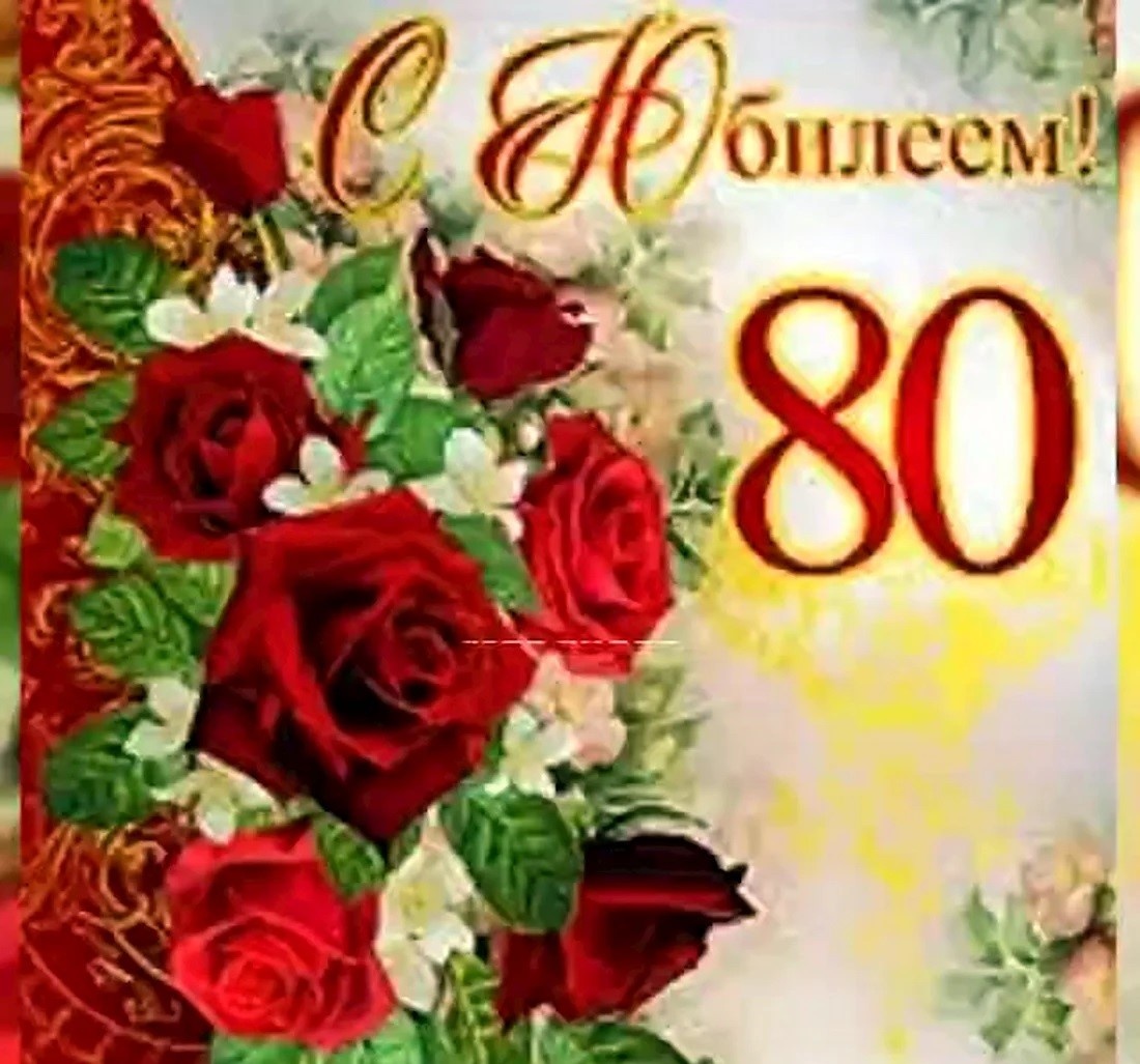 Взято из открытых источников интернета.