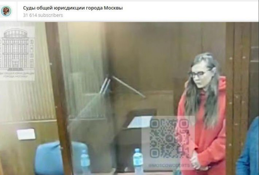    ТАТЬЯНА БОНДАРЕНКО В БАСМАННОМ СУДЕ. СКРИНШОТ: ТГ-КАНАЛ "СУДЫ ОБЩЕЙ ЮРИСДИКЦИИ ГОРОДА МОСКВЫ"