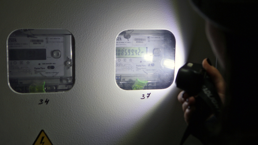    Фото: © РИА Новости/Стрингер