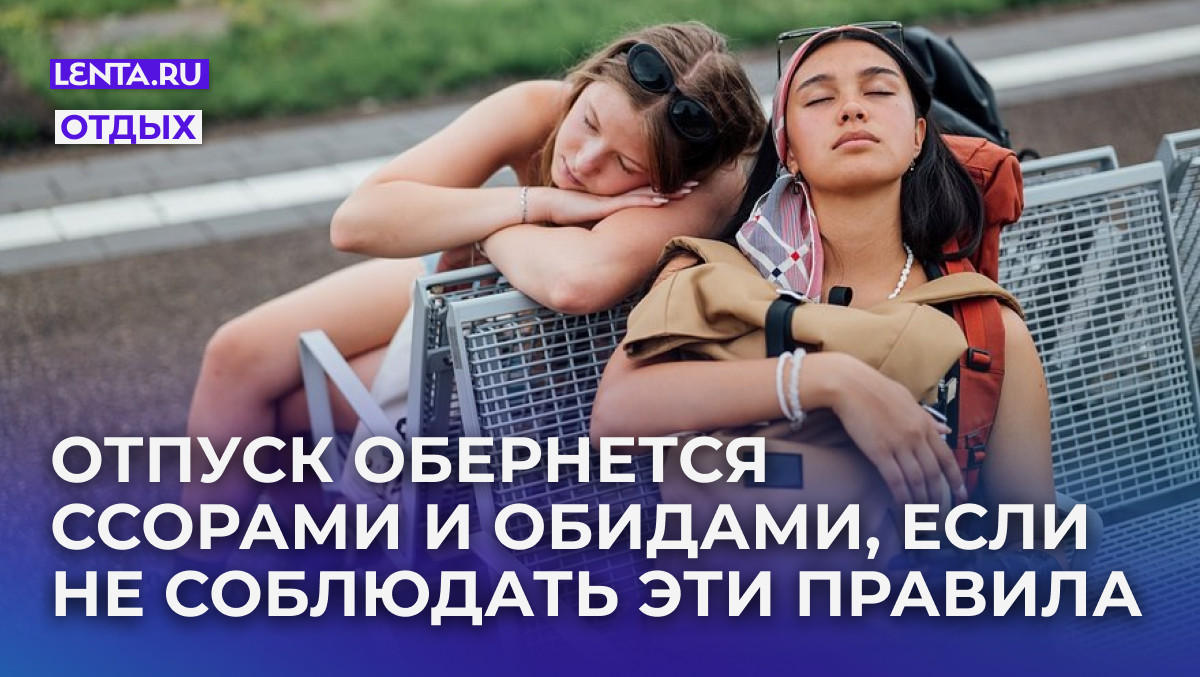 Фото: Counter / Getty Images
