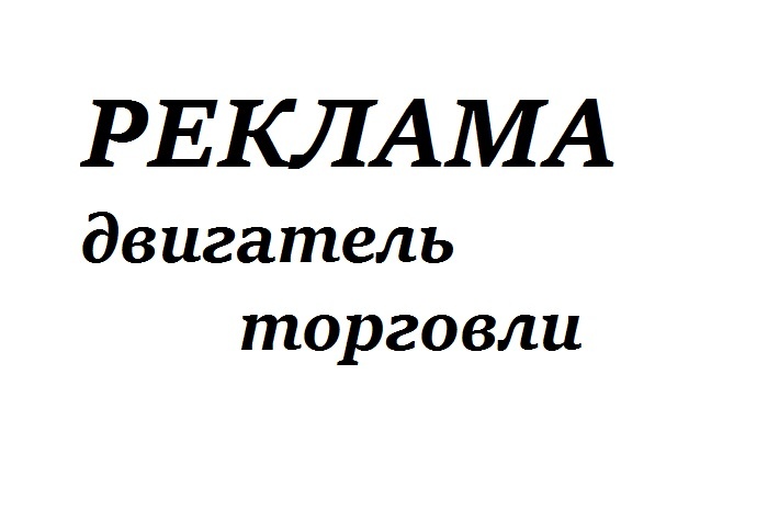   Фото: редакция Calend.ru