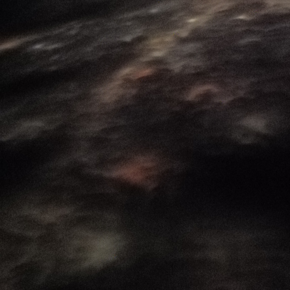 Вид из окна при посадке. Садились видимо по приборам🛬