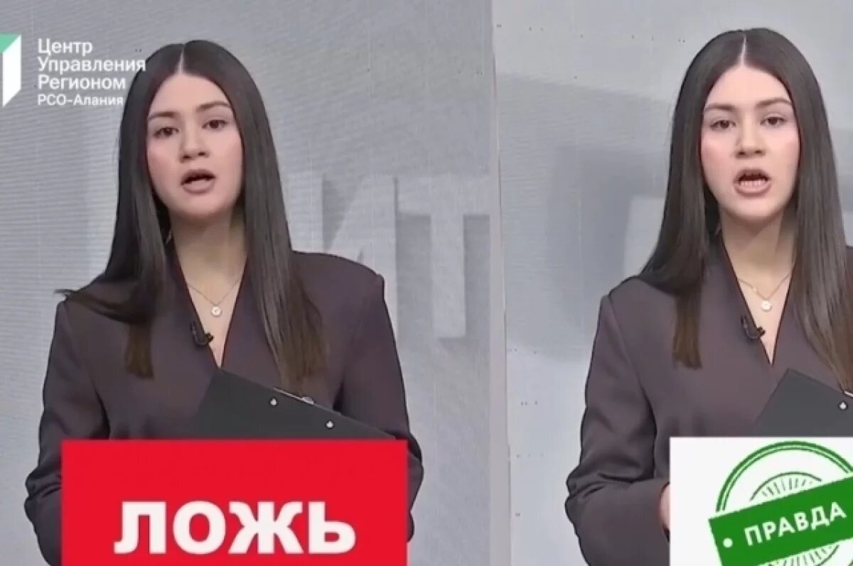    Неизвестные разжигают межнациональную рознь от имени ТВ «Осетия - Ирыстон»