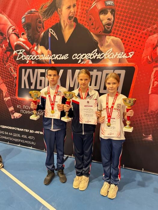 Великолучане завоевали семь медалей на всероссийских соревнованиях по кикбоксингу
Фото: предоставил Сергей Москалёв