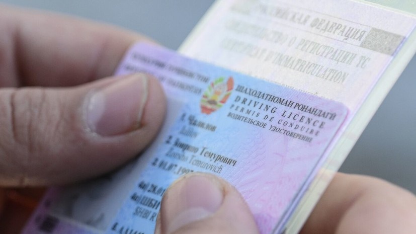   РИА Новости