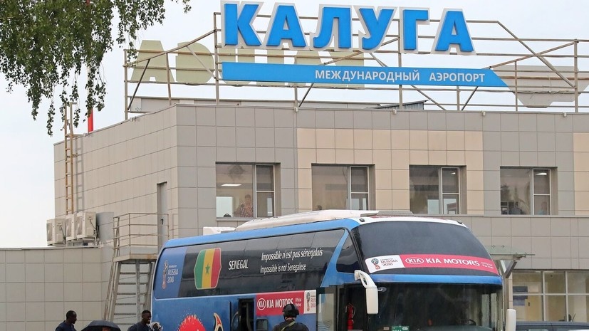   РИА Новости