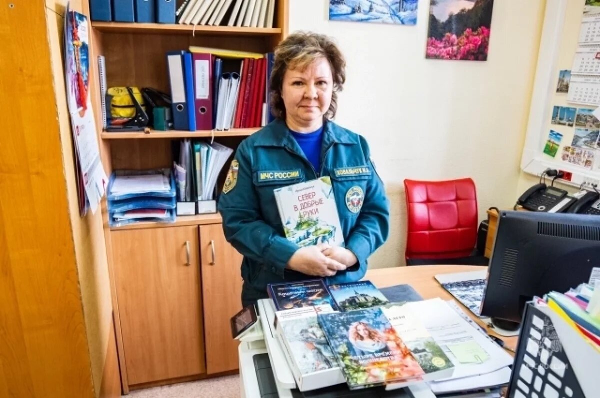    Сотрудница камчатского МЧС написала сказку для взрослых о народах севера