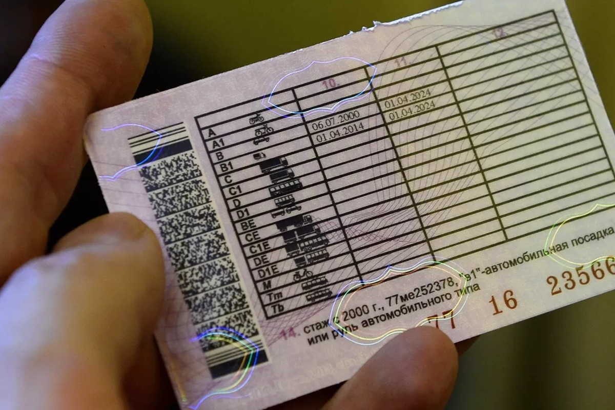    Фото: Максим Блинов, источник РИА Новости