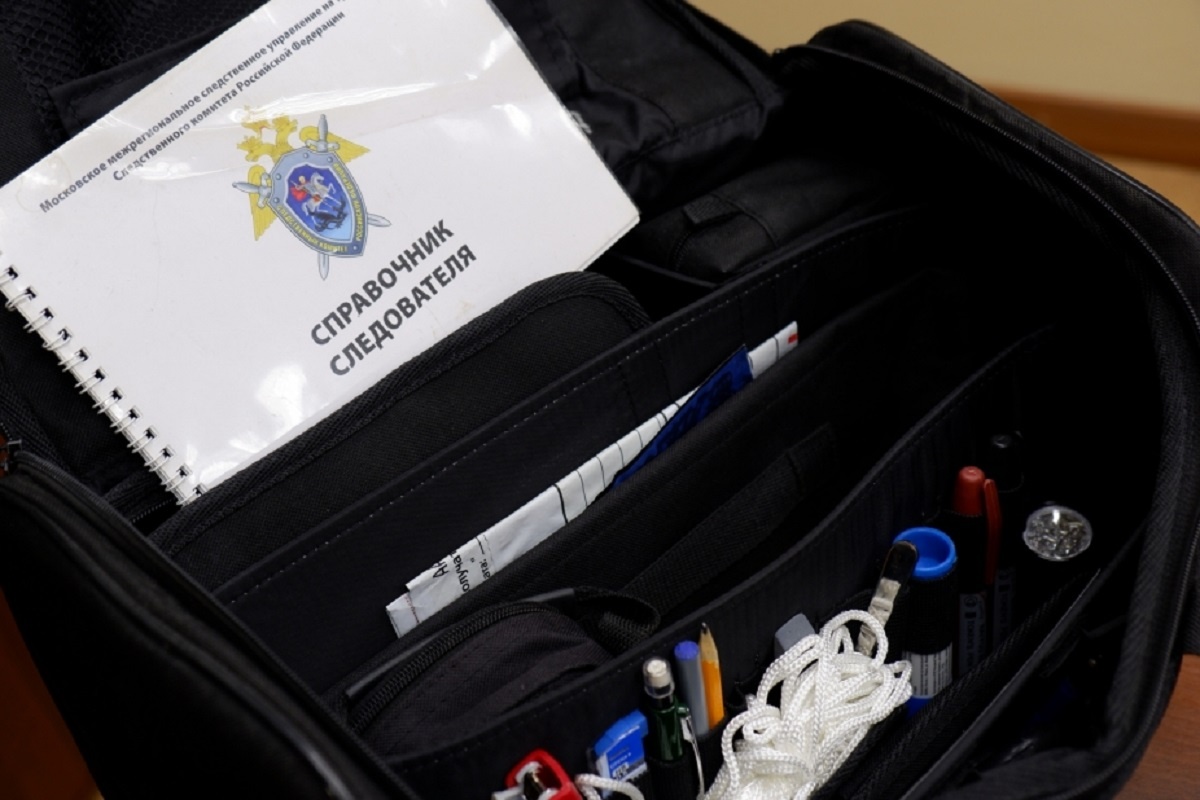    Фото: СКР, источник: sledcom.ru