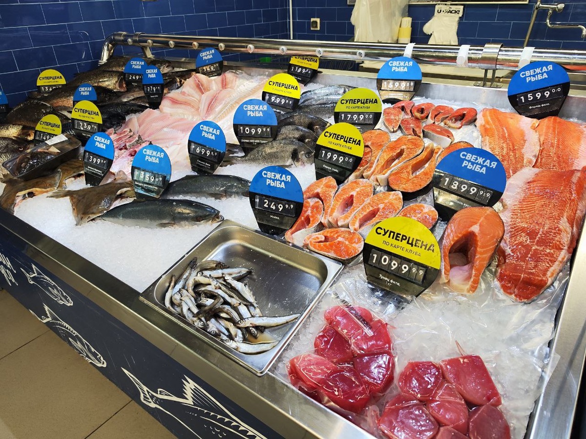    Взял форель в "Светофоре" за 1278 рублей: только дома понял, какая она — выводы без прикрас