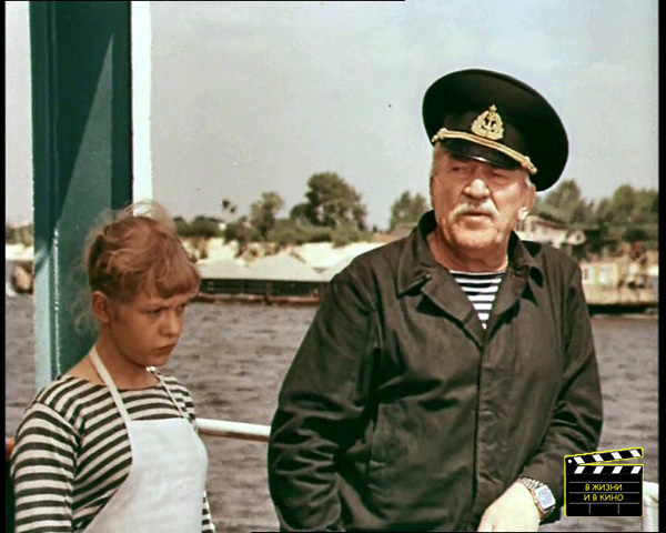 Кадр из фильма