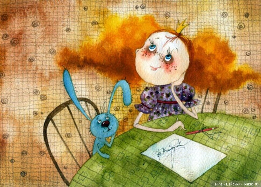 фото их интернета