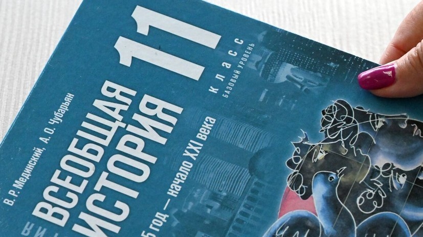   РИА Новости