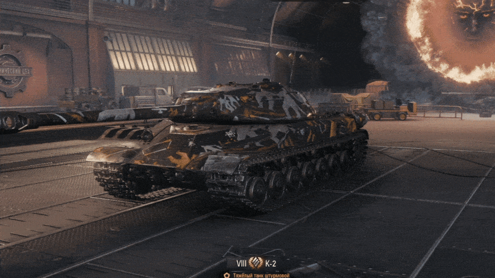 Довольно красивый танк