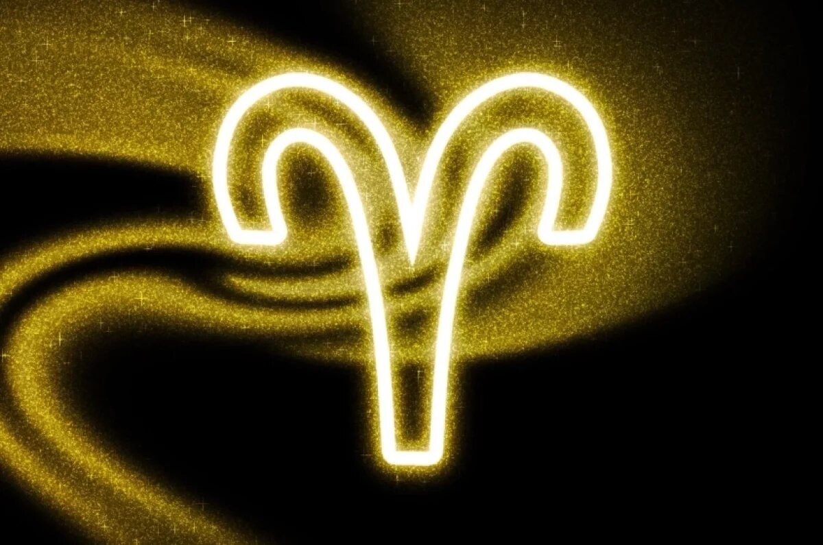    Гороскоп на 2026 год