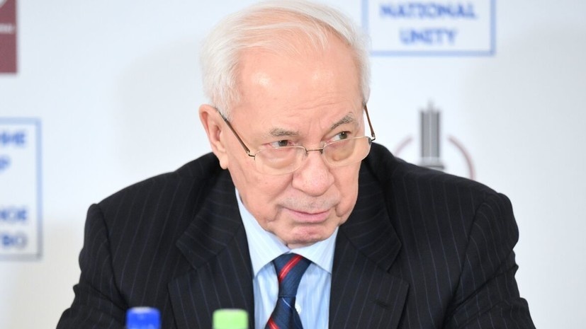   РИА Новости