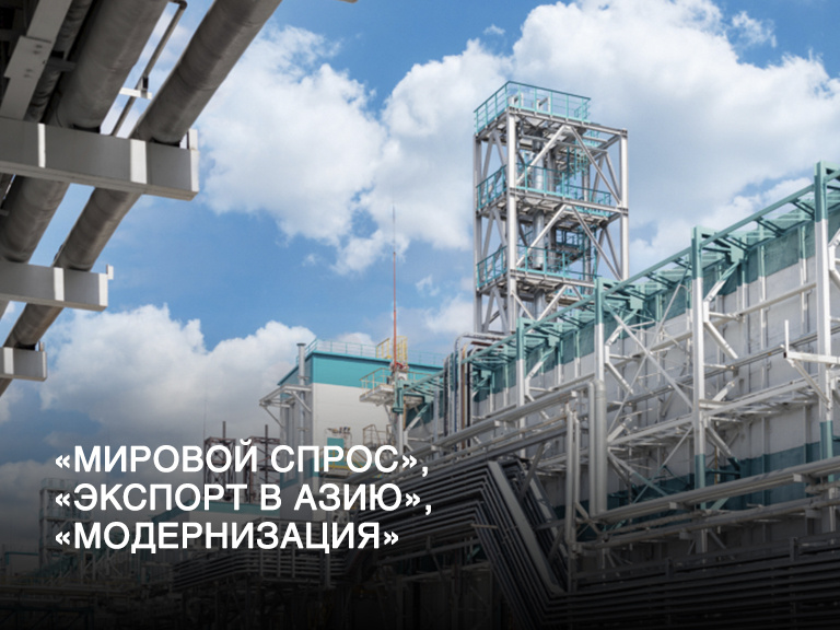 Источник фото: АТО