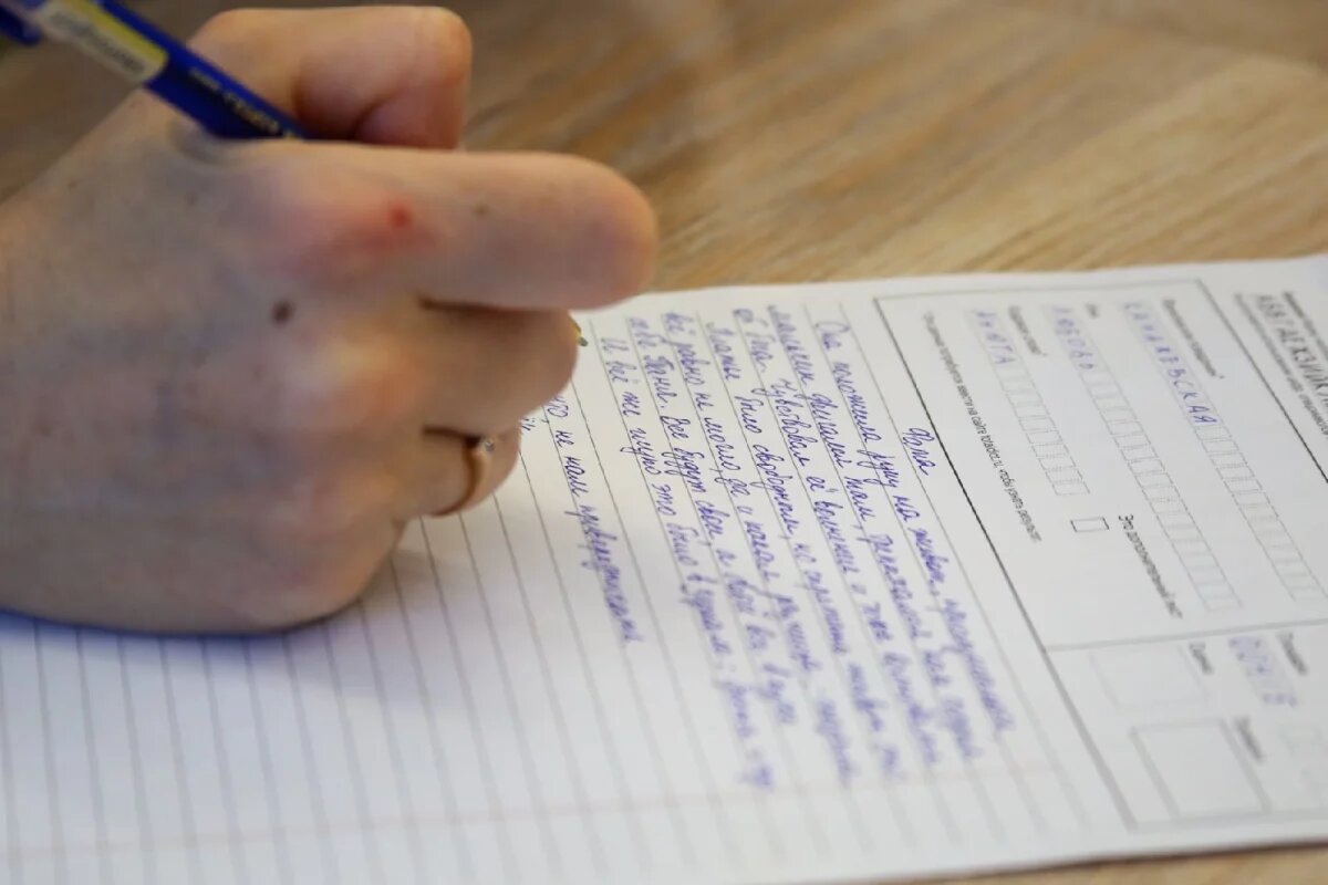    Камчатцев приглашают написать диктант о Курильской десантной операции