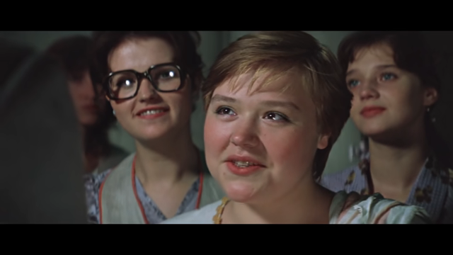 "Одиноким предоставляется общежитие" - 1983