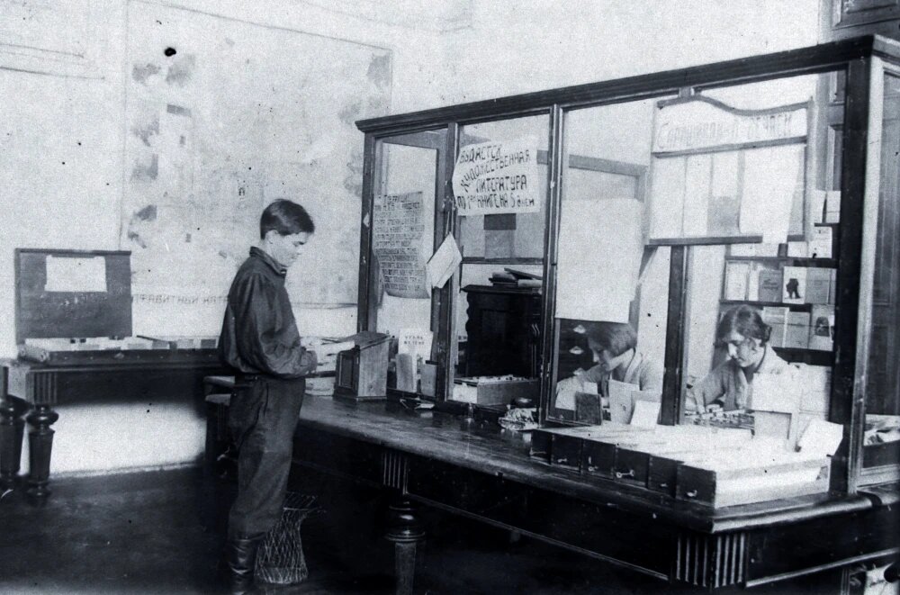    Отдел выдачи книг в библиотеке Томского технологического института, © предоставлено пресс-службой ТПУ