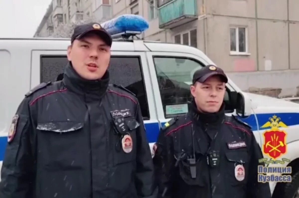    В Юрге полиция спасла мужчину с обильным кровотечением от смерти