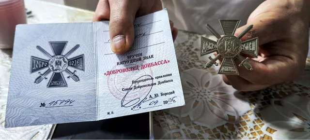 © Фото : предоставлено автором