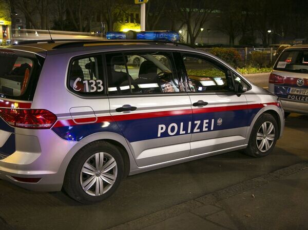    © РИА Новости Екатерина Прокофьева